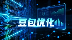 绍兴专业GEO服务商 专注提供高品质AI搜索优化服务